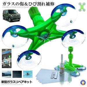 10OFFIyVX[p[Z[ KXyALbg V^  ԗp tgKX KXyAZbg EChyA 4_Œ  Ђъ ߖ DIY KX C C C ѐ 