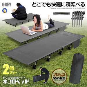 2Zbg AEghA xbh O[ Rbg [^Cv g ω׏d150kg |[^uRbg  ^ Lv Ԓ ނhЃObY ЊQObY W[  CHOOUTK-GY
