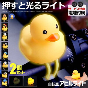 2Zbg ]ԃCg VR LED   Aq  Xq  S q  CG[ JX^pi v[g ڈ ڗ tȒP RpNg  AHIZITE