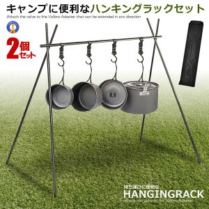 2Zbg nMObN ^X^h [ܕt Lv  A~ [bN BBQ nK[bN OpbN ܂肽ݎ ^ѕ֗  AEghA  OUHAN