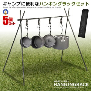 5Zbg nMObN ^X^h [ܕt Lv  A~ [bN BBQ nK[bN OpbN ܂肽ݎ ^ѕ֗  AEghA  OUHAN