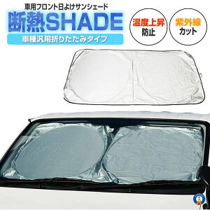 10OFFIyVX[p[Z[ yՌ⎇OJbgz TVF[h ԗp tg  Ռ fM zՕsgp ܂肽 RpNg O΍ x㏸h~ [ ՔM 悯 Ԓ