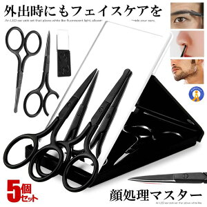 10{Zbg p͂ 珈  tFCXPA[ Oo ^ ubN @т͂ т͂ ς͂ XeX   tFCXPA  2-MASAMI-BK