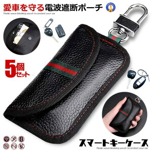 _|Cg5{ubNtCf[^ 5Zbg X}[gL[P[X ubN [A^bN΍  h~p dgՒf L[P[X  h~ |[` L[z_[ jp dgՒf|