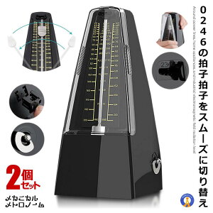 2Zbg gm[ sAm M^[ x[ Xh oCI ̊y y t i ~[WbN y ~[WbN e| C r[g JjJ ֗  NW-707