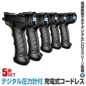 10OFFIyVX[p[Z[ 5Zbg GARvbT[ USB[d d ^ @\ y [d R[hX ͌vt fW^ RpNg 2000mAh dC  {[ D