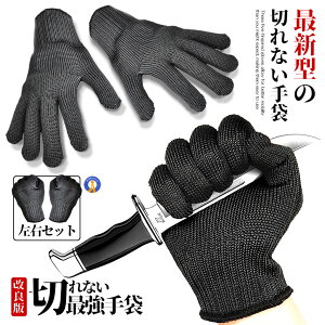 ؂Ȃ hn EZbg Ɨp R ϐn hnO[u Ɨp DIY H  H _CrO Ő[f ܊ ϐ@\  KIRETEBU