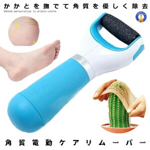 pPA d  ₷ [o[  p ̊p tbg PA  pPA nfB Ԃ  PA R[hX  e eiX  NEDE03