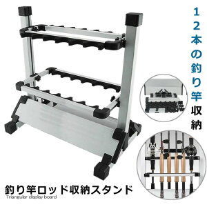 bhz_[ 12{ [ bhX^h ނƃX^h Ɨ A~ y ی ނObY ȒPg RpNg 43×40×31cm ނX^ TURISTA-12