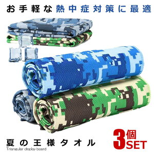 Ẳl^I3Zbg N[^I Ђ^I p ⊴ ^I N[ X|[c AEghA ^ O  z zQ MǑ΍ ΍  KINKINKIDS