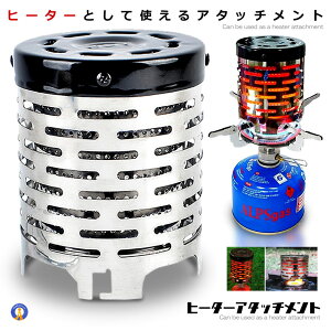 Rq[^[ o[i[R A^b`g Lv 2R ͂񂲂 y RpNg NbLO ȈՃRLv oR gїpq[^[ ЊQ HEATATTACH