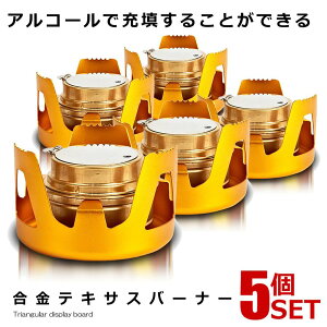 5Zbg AR[o[i[  ~j Xg[u X^h Lv Lbv ΍ЏΊW O h y Ԍ BBQ AEghA eg  o[i[   TXASBAN