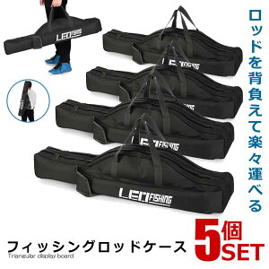 5Zbg tBbVObhP[X bhobO bhP[X 1.5mubN ߂ \tgP[X ނ tBbVO ނ ނƃP[X ނobO  FRCASE-15-BK