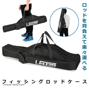 tBbVObhP[X bhobO bhP[X 1.5mubN ߂ \tgP[X ނ tBbVO ނ ނƃP[X ނobO  FRCASE-15-BK