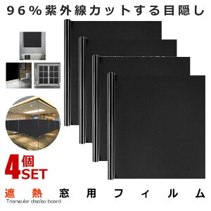 P5{I{聙 4Zbg ptB MTCY ډBV[g ՌV[g uvJbg O ՔM h C   h Uh~ h V[ ~[ ՂcȂ  2-SYAKOTEN-
