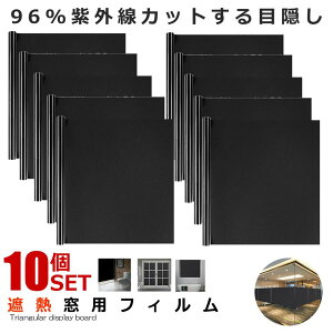 10Zbg ptB MTCY ډBV[g ՌV[g uvJbg O ՔM h C   h Uh~ h V[ ~[ ՂcȂ  2-SYAKOTEN-M