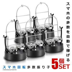 5Zbg X}z   JE^[ UqJE^[ ]XCO oX{[ ҂ iv^ X^h USBd Uq |PS[ X}zXCK[  HOSUARU