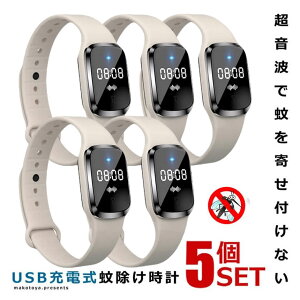 5Zbg Ꮬv x[W ᏜuX uX v 悯 uXbg g 悯 USB[d TCY q l ΍ AEghA Q΍  KAWATCH