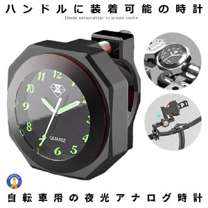 oCN v IPX7 h ubN I[goC ] p AiO v  NbN JX^ A~ XN[^[ hXAbv O  NbN  BAIANA-BK