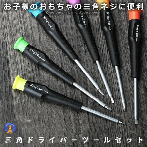 Op hCo[ Zbg OplW p q    }Olbg  6TCY v[   S ^C  Ή C H nfB ֗  MA-261