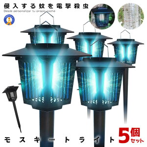 5Zbg dE  }ݎ XL[g ߒ LED^ \[[pl[d UVUߒ dE ECg E UVUߒ  MMOOKKI