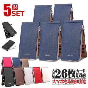 10OFFIyVX[p[Z[ 5Zbg J[hP[X 26[ ^ X}z[ e z U[ t@Xi[t Y fB[X X Vv RCP[X K  