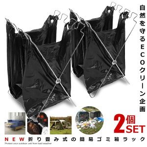 2Zbg  S~ W W[ Lv z_[ X RpNgS~܃bN Lv ܂ݎ |[^u^Cv R ECO N[   CAMPBOX