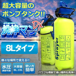 |v 8L^Cv  ^N  |  |  Ԍ |v sv dsv Ԍ x_ }DX  CZY5L-DX-8