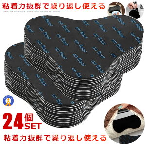 _|Cg5{ubNtCf[^ 2Zbg OɌŒ ~ V[g 12 V[g ׂ~߃V[g O J[ybg }bg ėp  􂦂 V[ e[v z }