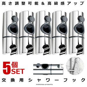 5Zbg V[tbN 30mm p XCho[ px XCh V[z_[  ȒPt oXObY DIY hXAbv   SYAWAFOOK-30