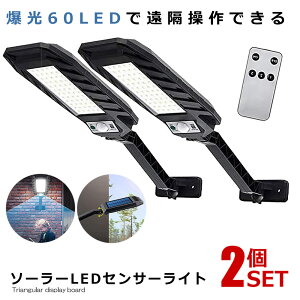 2Zbg \[[Cg LED lZT[ [VZT[Cg 3[h IP65h R LEDCg  Px K[f z ԏ  60LED KABEL