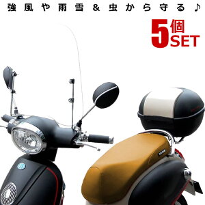 10OFFIyVX[p[Z[ 5Zbg tȒP t XN[^[ EChXN[ oCN h J   42cm 3mm JX^ K Jy  NA ₷ S S t