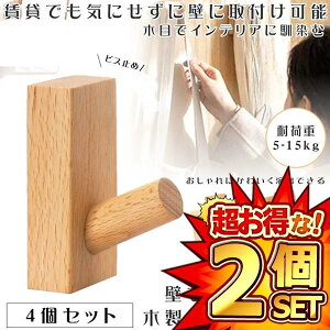 yƉoĂz ؐtbN 4Zbg tbN 킢 Ǌ|tbN m| Xq| Ǌ|tbN EH[nK[ `ui   