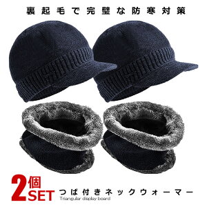 2Zbg lbNEH[}[ Εt N ю҂ Lk h jbgXq {A  t[TCY VvfUC H ~ r[j[Lbv ۉ jp  UKIMONE