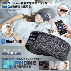 10OFFIyVX[p[Z[ 5Zbg CXXs[J[ Bluetooth5.0 AC}XN  X|[c W ^ X[vXs[J[ wbhz X}z Xs[J[ CX o_i IMATOOT