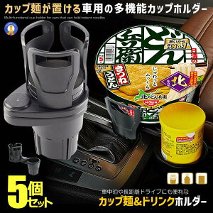 yԒⒷhCuz ԍڗp Jbv Lk z_[ hN X}zu ԓu }`Jbvz_[ ݕ ybg{g W[X R[q[  Œ Ԓ ԗpi 