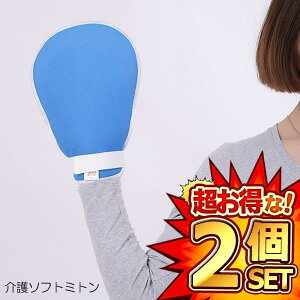 y~ނh~ȂǂɁz ~g bV  \tgf Ep  pi ~g O[u ĂԂ Fm ~ނ h~  ЖʃbV  }WbNe[v 