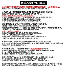 ★4/20限定！ポイント6倍★ 5個セット無段階 ベルト ダークブラウン キッズ 子供用 ゴム バックルなし 小学生 幼稚園 幼児 トイレ簡単 制服 MUDANKAI-DB