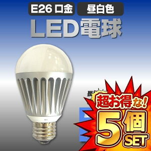 yŏȃGlz LEDd E26 270LM F ߓdȃGl LEDƖ Cg 邢 d ⃌X ƖCg Q ʏ rO   v 邢 dCJbg ȒP  TK-UL014N