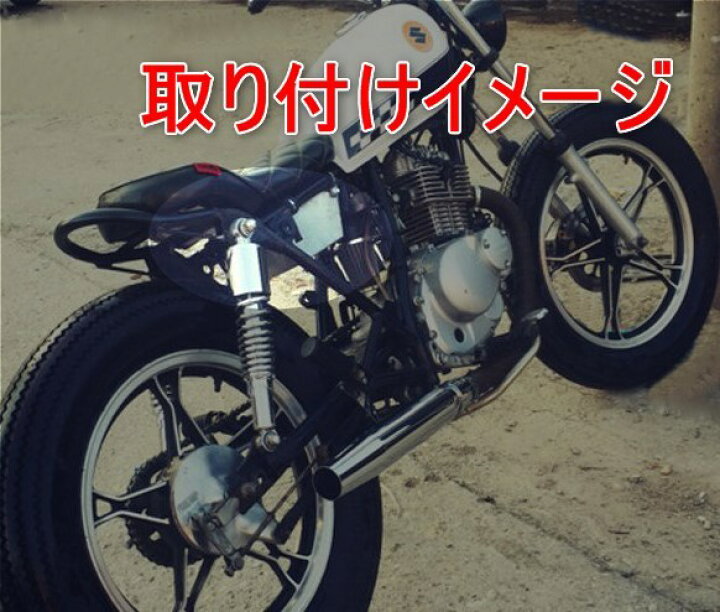 楽天市場】ステンレス 収納ケース バッテリーケース 配線収納 