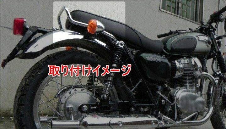 楽天市場】W400 W650 W800 グラブバー タンデムバー タンデムグリップ 