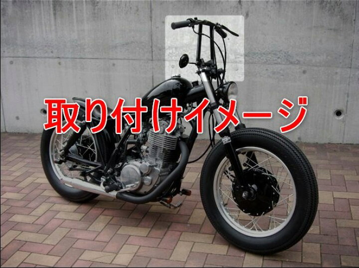 楽天市場】ロー Tバー ハンドル アタックバー ロボハン ロボット 