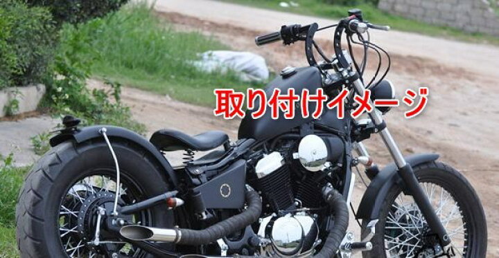 楽天市場】ロボハン ロボットハンドル アタックバー ドリルドハンドル 