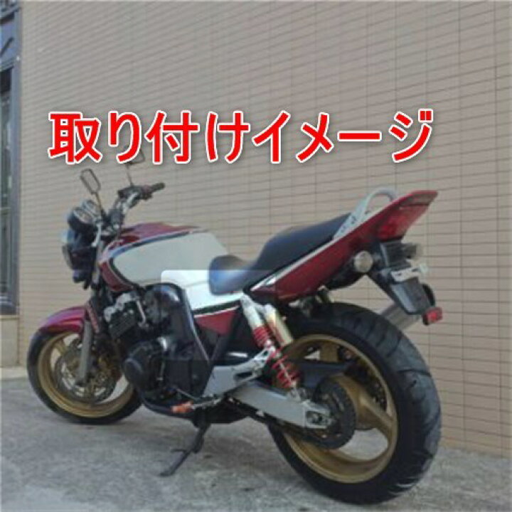 楽天市場】CB400SF VTEC SPEC3 NC39 NC42 REVO サイドカバー 左右  