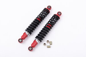 325mm ATXyV AVbN ėp  [t@[ ZRX oIX GS400 GSX U SL ×XvO