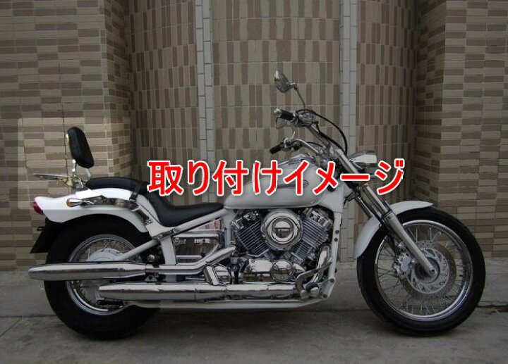 楽天市場】ドラッグスター400 クラシック リア キャリア付き バック 