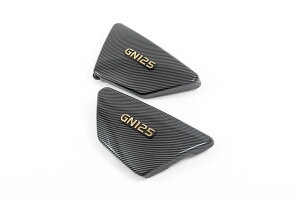 GN125 GN125H TChJo[ J[{ EZbg TChJE ЊOi