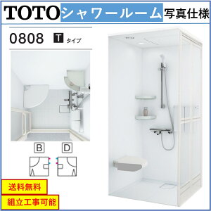 TOTO V[[ JSV0808-T^Cv T[X^bgCXChoA`FAA[I@@@:D800×W800×H2030mm@ʐ^Zbg([J[jyz