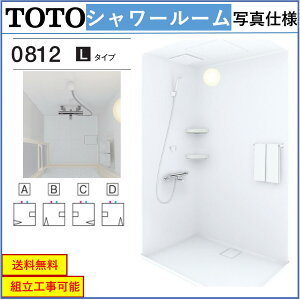 TOTO V[[ JSV0812-L^CvCtE[It ʐ^Zbg @@ :D800×W1200×H2030mm([J[jyz