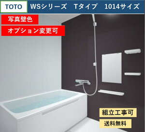 TOTO WSV[Y 1014TCY T^Cv T[X@[I@t@}VfoX[ ʐ^ǐF(IvVΉA[J[j